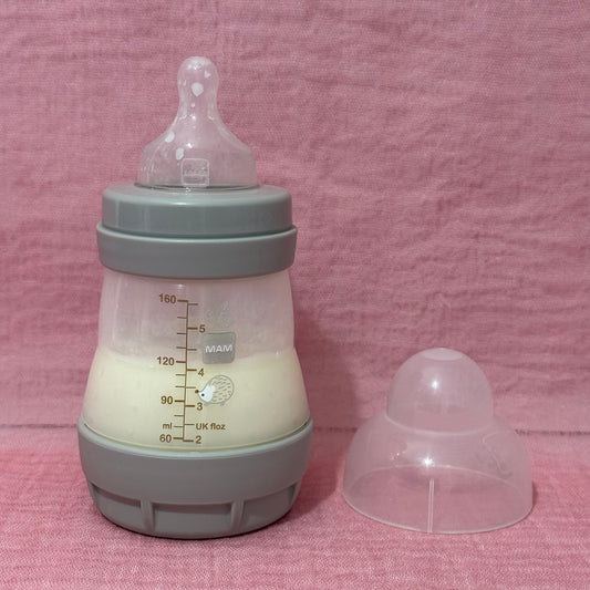 MAM Beige Rabbit Reborn Fake Milk Bottle 5oz