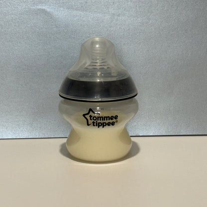Tommee Tippee Black Reborn Fake Milk Bottle 5oz
