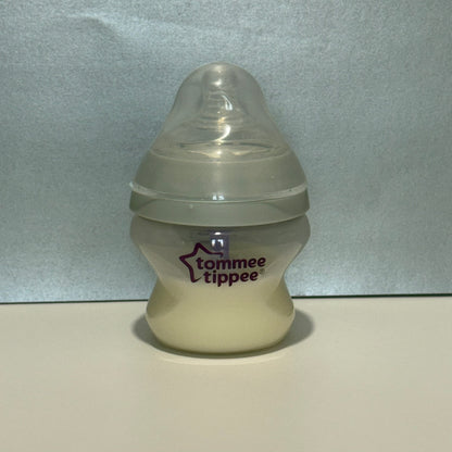 Tommee Tippee Anti Colic Grey Reborn Fake Milk Bottle 5oz