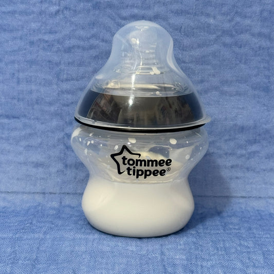 Tommee Tippee Black Reborn Fake Milk Bottle 5oz